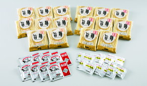 VSHה ۂ [  O yY  yY lC Mtg  v[g ۑH L Hהׁ@ii ܕi R 񎟉