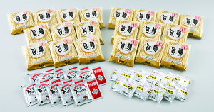 VSHה  ۂ [ O yY  yY lC Mtg  v[g ۑH L Hהׁ@ii ܕi R 񎟉