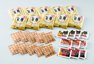 B[Zbg 10H  O yY  yY lC Mtg  v[g ۑH L Hהׁ@ii ܕi R 񎟉