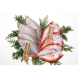 @xX@uv̂ǂEꂢ銱  O yY  yY lC Mtg  v[g ۑH L Hהׁ@ii ܕi R 񎟉