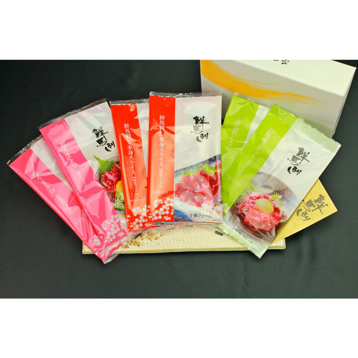 楽天市場】【お買い物マラソン限定クーポン配布中】 熊本 「千興 