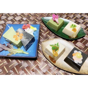 s u܎Rv@܂ƂӃZbg  O yY  yY lC Mtg  v[g ۑH L Hהׁ@ii ܕi R 񎟉