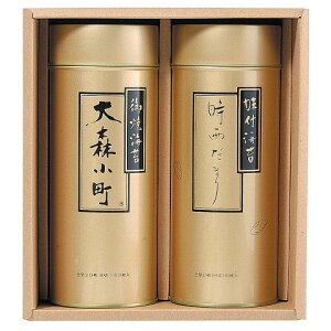 東京 創業明治元年 「鈴吉海苔店」 大森小町海苔 ノリ のり 味付け海苔 美味しい グルメ 手土産 差し入れ お土産 人気 ギフト おいしい プレゼント 保存食 有名 食べ比べ 景品 賞品 コ