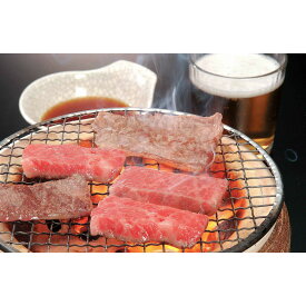 兵庫　神戸ビーフ　焼肉 美味しい グルメ 手土産 差し入れ お土産 人気 ギフト おいしい プレゼント 保存食 有名 食べ比べ　景品 賞品 コンぺ 二次会