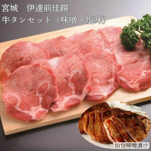 {@ɒBOa@Zbg Ă ē o[xL[ ^ ^   O yY  yY lC Mtg  v[g ۑH L Hהׁ@ii ܕi 