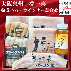  uv nnEECi[l lΉ n B  O yY  yY lC Mtg  v[g ۑH L Hהׁ@ii ܕi R 