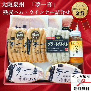  uv nnEECi[l lΉ  O yY  yY lC Mtg  v[g ۑH L Hהׁ@ii ܕi R 񎟉