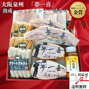  uv nnEECi[l lΉ  O yY  yY lC Mtg  v[g ۑH L Hהׁ@ii ܕi R 񎟉