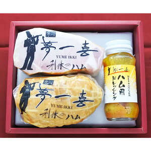  uv nnl lΉ  O yY  yY lC Mtg  v[g ۑH L Hהׁ@ii ܕi R 񎟉 䒆 n