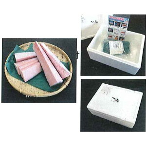 _ސ@uOYOv@L@VRڔ}O@ubN  O yY  yY lC Mtg  v[g ۑH L Hה ܂ @ii ܕi R 