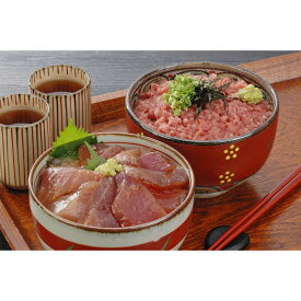 神奈川　「三浦三崎」三崎のまぐろ丼 美味しい グルメ 手土産 差し入れ お土産 人気 ギフト おいしい プレゼント 保存食 有名 食べ比べ　景品 賞品 コンぺ 二次会