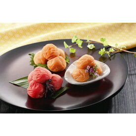 【スーパーSALE限定クーポン配布中】 和歌山　紀州梅干　2種詰合せ 美味しい グルメ 手土産 差し入れ お土産 人気 ギフト おいしい プレゼント 保存食 有名 食べ比べ　景品 賞品 コンぺ 二次会