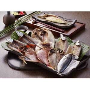 静岡 沼津「奥和」干物5種セット 美味しい グルメ 手土産 差し入れ お土産 人気 ギフト おいしい プレゼント 保存食 有名 食べ比べ 景品 賞品 コンぺ 二次会