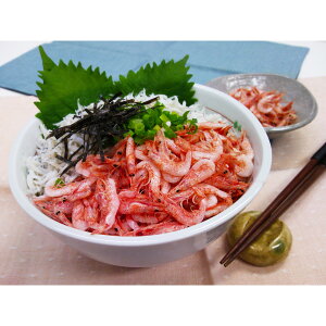 静岡 釜揚げ桜えび&しらす 美味しい グルメ 手土産 差し入れ お土産 人気 ギフト おいしい プレゼント 保存食 有名 食べ比べ 景品 賞品 コンぺ 二次会