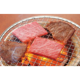 山梨　甲州ワインビーフ焼肉 美味しい グルメ 人気 ギフト おいしい プレゼント 保存食 有名 食べ比べ お買い物マラソン　景品 賞品 コンぺ 二次会 母の日