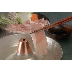 長野県産SPF豚 しゃぶしゃぶ 美味しい グルメ 手土産 差し入れ お土産 人気 ギフト おいしい プレゼント 保存食 有名 食べ比べ 景品 賞品 コンぺ 二次会