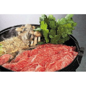 岐阜　飛騨牛すき焼き 美味しい グルメ 人気 ギフト おいしい プレゼント 保存食 有名 食べ比べ お買い物マラソン　景品 賞品 コンぺ 二次会 母の日