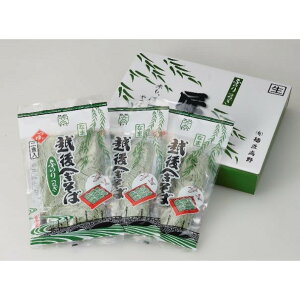 V@ւ  O yY  yY lC Mtg  v[g ۑH L Hהׁ@ii ܕi R 񎟉