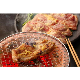 はかた一番どり　西京漬け 美味しい グルメ 手土産 差し入れ お土産 人気 ギフト おいしい プレゼント 保存食 有名 食べ比べ　景品 賞品 コンぺ 二次会