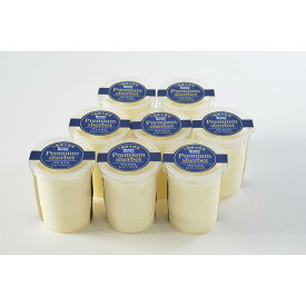 【スーパーSALE限定クーポン配布中】 北海道　十勝橋本牧場　プレミアムシャーベット 8個入り アイス さっぱり 濃厚 美味しい グルメ 手土産 差し入れ お土産 人気 ギフト おいしい プレゼント 保存食 有名 食べ比べ　景品 賞品 コンぺ 二次会