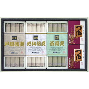 @MBˉB @O  O yY  yY lC Mtg  v[g ۑH L Hהׁ@ii ܕi R 񎟉 Nz 