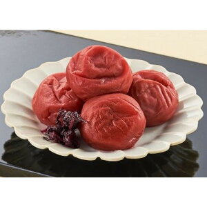 和歌山 紀州みなべの南高梅 しそ漬梅干 梅干し 美味しい グルメ 手土産 差し入れ お土産 人気 ギフト おいしい プレゼント 保存食 有名 食べ比べ 景品 賞品 コンぺ 二次会