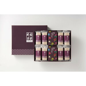 EVh uԉv ʂÂȂƁEŒl Ô[ ÂȂƂ Ȃ l ̂ Ή  O yY  yY lC Mtg  v[g ۑH L H