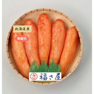 kCYFhq߂񂽂  O yY  yY lC Mtg  v[g ۑH L Hהׁ@ii ܕi R 񎟉