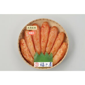 kCYFhq߂񂽂  O yY  yY lC Mtg  v[g ۑH L Hהׁ@ii ܕi R 񎟉