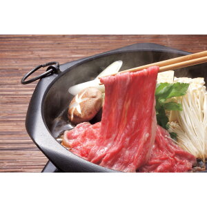 兵庫 三田和牛 肩バラスライス(500g) 美味しい グルメ 手土産 差し入れ お土産 人気 ギフト おいしい プレゼント 保存食 有名 食べ比べ 景品 賞品 コンぺ 二次会