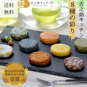  ugVLb`v 8̍ʂ肳ܗg2Zbg  O yY  yY lC Mtg  v[g ۑH L Hהׁ@ii ܕi R 񎟉