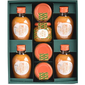 a̎R ܂낵ڂZWMtg  O yY  yY lC Mtg  v[g ۑH L Hהׁ@ii ܕi R 񎟉