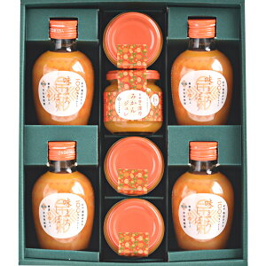 a̎R ܂낵ڂZW܂邲1Mtg  O yY  yY lC Mtg  v[g ۑH L Hהׁ@ii ܕi R 񎟉