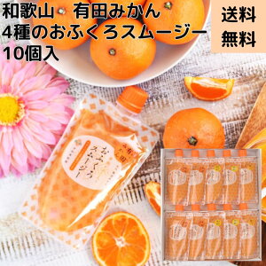 a̎R 4̂ӂX[W[ݔ׃Mtg Lc݂ ~JW[X IWW[X Mq   O yY  yY lC Mtg  v[g ۑ