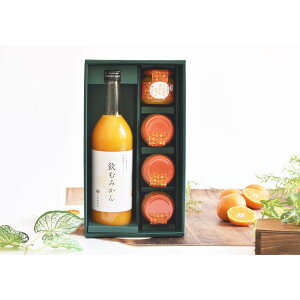 a̎R ނ݂ƔZW܂邲1 MtgA ̂Ή ʏ`100 Xg[gW[X Mtg  O yY  yY lC Ε Ε  䒆 Cj