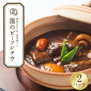 y}\N[|zzz n100N cԁ@_̃r[tV`E r[tV`[ 2ܓ lΉ Ⓚ 炩  l  O ȒP Mtg Ε 