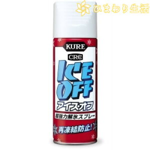 ACXIt ͉XXv[420ml H X Xv[  X  X n X  tgKX KX 