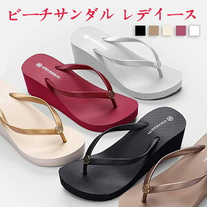 r[`T_ fB[X  4cm n y gOT_ ₷ q[ C ɂȂ ̎q W[p ^Ep p Sn  킢 y ~   r[