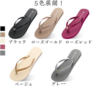 r[`T_ fB[X  n y gOT_ ₷ q[ C ɂȂ ̎q W[p ^Ep p Sn  킢 y ~   r[T