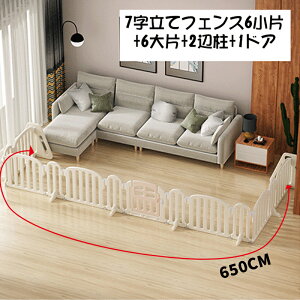 LbYp[e[V xr[Q[g er Ch 454cm xr[T[N xr[K[h u hAt vC[h xr[tFX tFX p[e[V Ԏd؂ SQ[g Z[