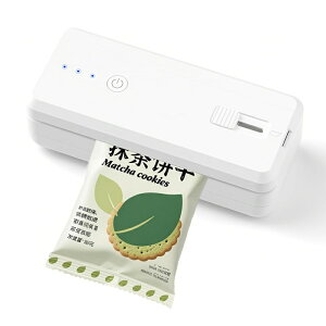 V[[ HiV[@ 12.1cm MpE` ^ q[gV[[ [d nhwh 3iK߉\ }OlbgJfUC \Msv ƒp/Ɩp V[[ RpNg Nx 