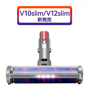 _C\ \tg[[ N[i[ wbh Dyson V7 V8 V10 V11 V10slim/V12slim V[Y  V6 DC58 DC59 DC62V[Yp [^[wbh i ANZT[ \tg[[N[wbh