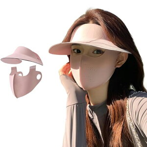 UVJbg}XN ⊴}XN 2Zbg  Xqt 99% UPF50+ O΍ Lk 􂦂 2025ĐVo 30ċz ʋC ԕ΍ O\ 3D  ̌` jp ⊴ ߉\
