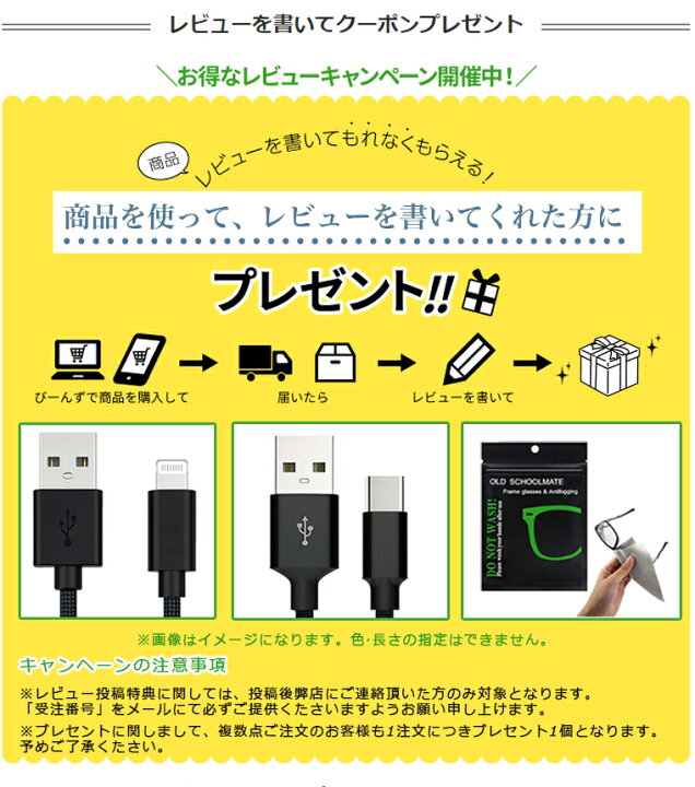 安全確認灯 PGA- ぎす 100A ブラケット付4つセット