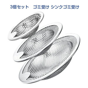 S~ ra ʑ VNS~ r ݎ XeX 3Zbg ؂JS p`O CVN oX[p wALb`[