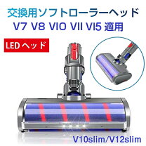 楽天市場】ダイソン cy24の通販 