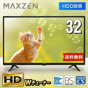 yԌGg[P5{UP!zŐV er 32^ ter _u`[i[ 32C` ^ [J[1Nۏ nEBSE110xCSfW^ OtHDD^@\ HDMI2n VApl Ǌ|Ή MAX