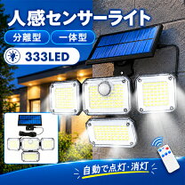 楽天市場】MAXZEN 157L 2ドア冷凍冷蔵庫 JR157ML01WHの通販