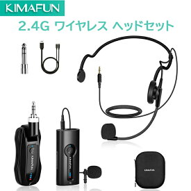 2.4G ワイヤレス ワイヤレス ラベリアマイク プラグ＆プレイ システム クリップオン送信機および3.5mm受信機 外付けマイク 360°集音 2人同時使用 50m伝送距離 自動ペア 拡声器に対応 授業 講演 会議 イベント 説明会
