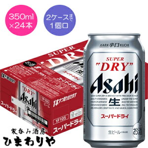 yATqzX[p[hC@350ml×24{